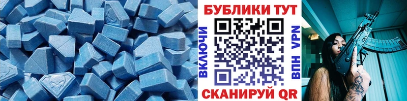 кракен ТОР  мориарти формула  ЭКСТАЗИ бентли  Кунгур 