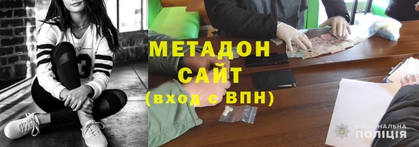 ПСИЛОЦИБИНОВЫЕ ГРИБЫ Беломорск