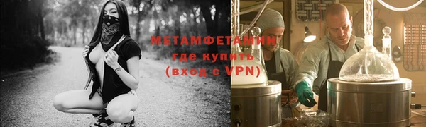 ПСИЛОЦИБИНОВЫЕ ГРИБЫ Беломорск