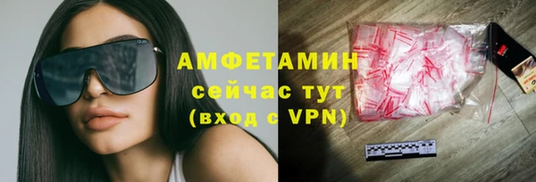 ПСИЛОЦИБИНОВЫЕ ГРИБЫ Белоозёрский