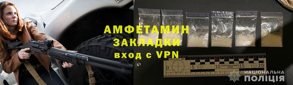 ПСИЛОЦИБИНОВЫЕ ГРИБЫ Белоозёрский