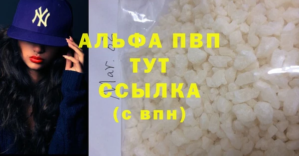 ПСИЛОЦИБИНОВЫЕ ГРИБЫ Беломорск