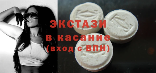 ПСИЛОЦИБИНОВЫЕ ГРИБЫ Белоозёрский