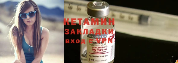 ПСИЛОЦИБИНОВЫЕ ГРИБЫ Беломорск
