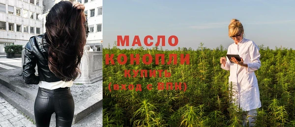 ПСИЛОЦИБИНОВЫЕ ГРИБЫ Белоозёрский
