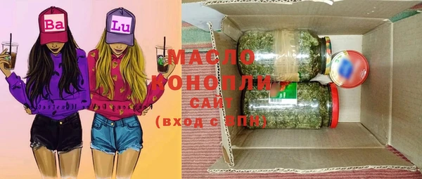 ПСИЛОЦИБИНОВЫЕ ГРИБЫ Белоозёрский