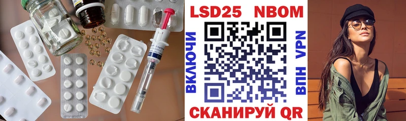 ЛСД экстази ecstasy  omg ссылка  Кунгур  цена  